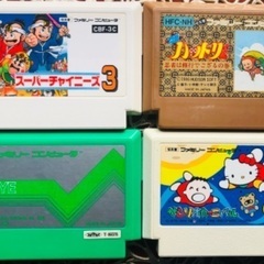 🎮ファミコン カセット 4本まとめてセット レトロ レア物 1