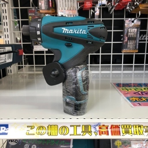 値下げしました！◇美品◇電動ドリルドライバ　マキタ　DF030DWX