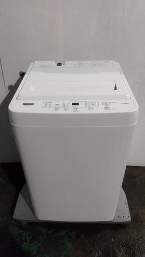 取引中★ヤマダ電機2020年製4.5jg全自動洗濯機★