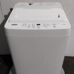 取引中★ヤマダ電機2020年製4.5jg全自動洗濯機★