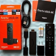 美品 Fire TV Stick 4K - Alexa対応音声認...