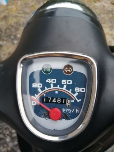 至急! スーパーカブ90　実働(ジャンク扱い)