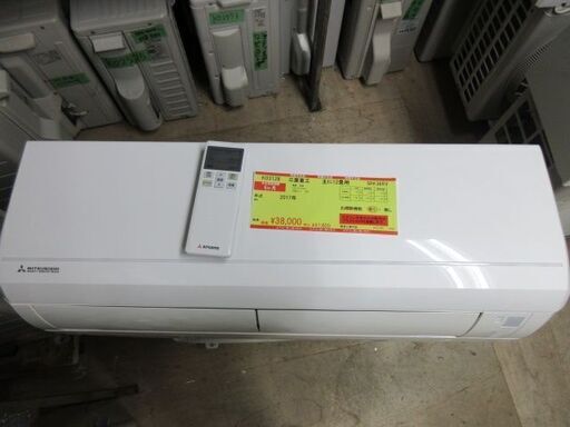 K03128　三菱重工　中古エアコン　主に12畳用　冷3.6kw／暖4.2kw