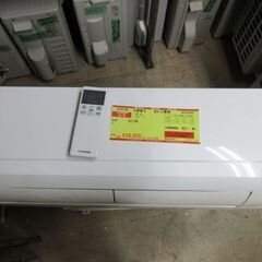 K03128　三菱重工　中古エアコン　主に12畳用　冷3.6kw／暖4.2kw K03128 三菱重工 中古エアコン 主に12畳用 冷3.6kw／暖4.2kw