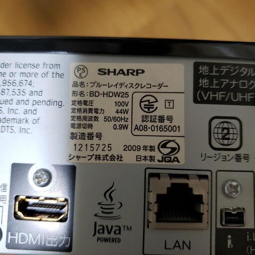 値下げ！SHARP BD-NW1000 ブルーレイプレーヤー 値下げ！SHARP BD-NW1000 ブルーレイプレーヤー プレーヤー