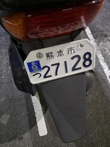 熊本市中央区黒髪] 50cc原付(ホンダ、ライブディオ) 自賠責保険：令和7年