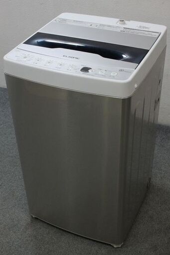 ノジマ エルソニック 5.5Kg DDインバータ全自動洗濯機 EHL55DDS2 ノジマ エルソニック 5.5Kg DDインバータ全自動洗濯機 EHL55DDS2