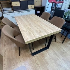 リサイクルサービス八光 田上店 配達・設置OK】 ダイニングセット 