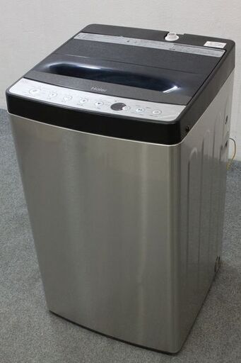 ハイアール JW-XP2C55E-XK 全自動洗濯機 ステンレスブラック 洗濯5.5kg /乾燥機能無 /上開き 2019年製 Haier 中古 店頭引取歓迎 R5438)