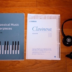 【最終値下げ】YAMAHA Clavinova CLP-675R 2019年製