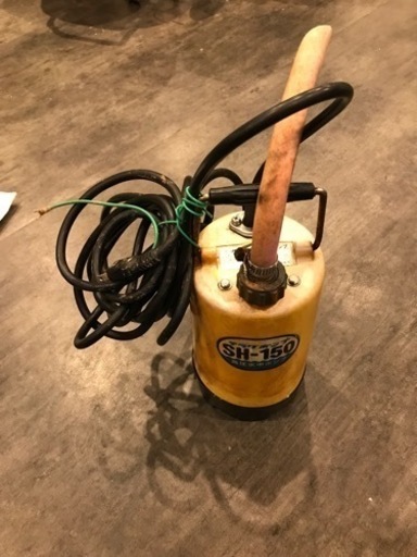 【中古】寺田ポンプ 高圧水中ポンプ SH-150