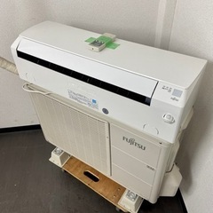 ?8畳〜12畳用 2014年製‼️FUJITSUエアコンAS-J28D-W