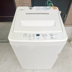 無印良品 全自動電気洗濯機