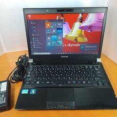 【Core i7】TOSHIBA dynabook R732│メ...