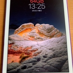 iPad　Air2 Cellularモデル　シルバー　Softb...