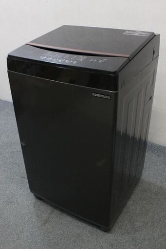 アイリスオーヤマ 全自動洗濯機  6kg ブラック 部屋干しモード搭載  2020年製 IRIS  中古家電 店頭引取歓迎 R5331)