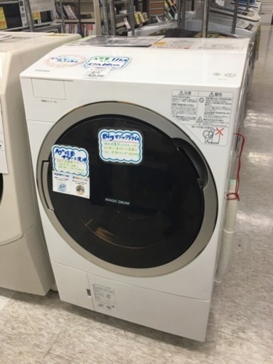 東芝　11キロドラム式洗濯乾燥機　2016年製 29700円