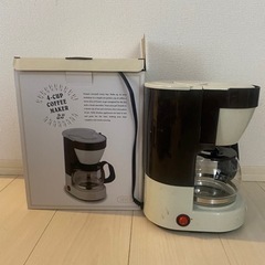 【ネット決済・配送可】TOFFY コーヒーメーカー(4-cup ...
