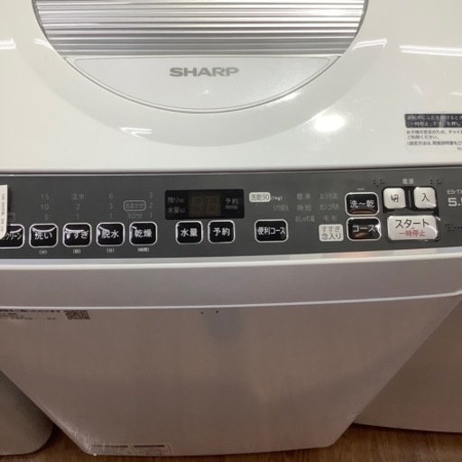 SHARP シャープ縦型洗濯乾燥機ES-TX5DJ-W 5.5kg 2019年製 (トレファク 