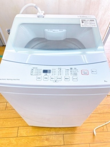 【動作品】2019年製 ニトリ 全自動洗濯機 NTR60 6kg ホワイト 中古 現状品