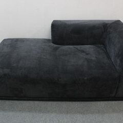 フランフラン メーネ カウチ L ブラック 起毛生地 Francfranc 中古家具 店頭引取歓迎 R5373)