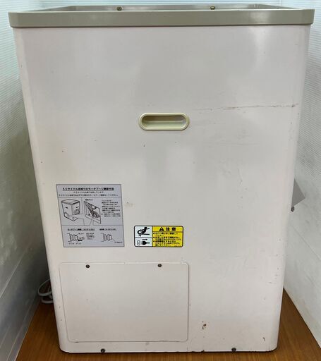 【引取限定】ヤンマー農機　S100H　石抜機　とる蔵　100V/100W　玄米30kg 引取限定】ヤンマー農機 S100H 石抜機 とる蔵 100V/100W 玄米30kg
