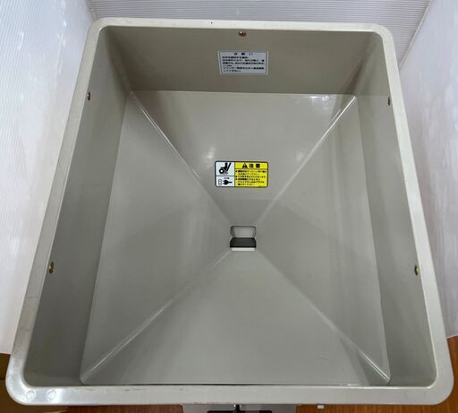 引取限定】ヤンマー農機 S100H 石抜機 とる蔵 100V/100W 玄米30kg 