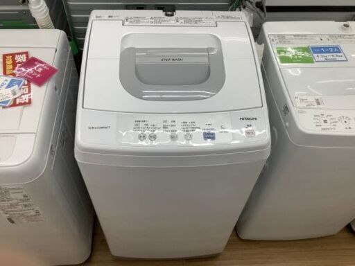 安心の1年動作保証付き！HITACHI(日立)の2019年製5kg洗濯機！