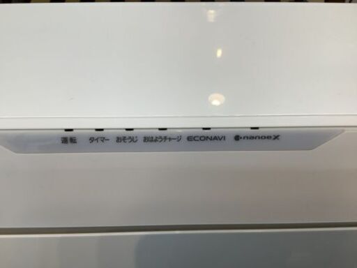 安心の1年動作保証付き！Panasonic(パナソニック)の2019年製18畳用ルームエアコン！