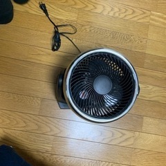 取引成立しました　サーキュレーター