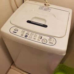 TOSHIBA 東芝 全自動洗濯機 ピュアホワイト AW-42S...