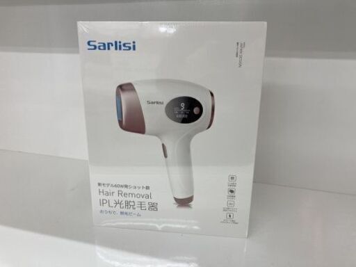 SarlisiのIPL光脱毛器！