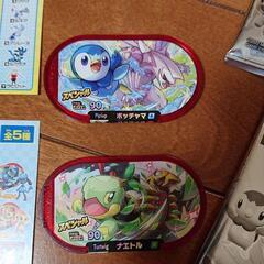 ポケモンメザスタ ハッピーセット