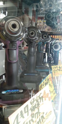 ハンズクラフト安佐北店】マキタ 最新40Vインパクトドライバー TD002GRDX