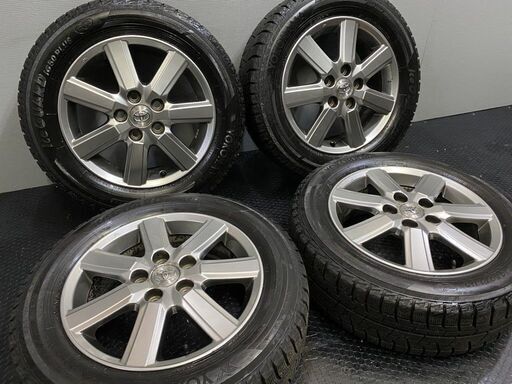 YOKOHAMA ice GUARD iG50 PLUS 205/60R16】スタッドレス【トヨタ