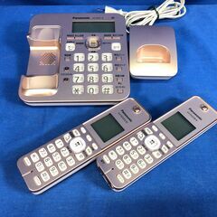 【動作保証あり】Panasonic パナソニック VE-GZ51DL 1台子機付き 電話機【管理KRK581】