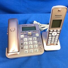 動作保証あり】Panasonic パナソニック VE-GZ51DL 1台子機付き 電話機