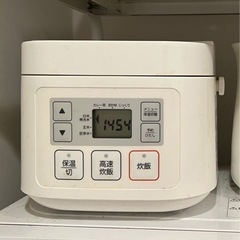 【ネット決済】炊飯器　ニトリ