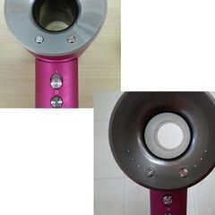 Dyson ドライヤー Supersonic Ionic HD03 ULF FFN BR(フューシャ/ニッケル) 収納スタンド 付属品付 ダイソン 苫小牧西店 Dyson ドライヤー Supersonic Ionic HD03 ULF FFN BR(フューシャ