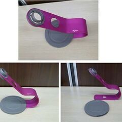 Dyson ドライヤー Supersonic Ionic HD03 ULF FFN BR(フューシャ