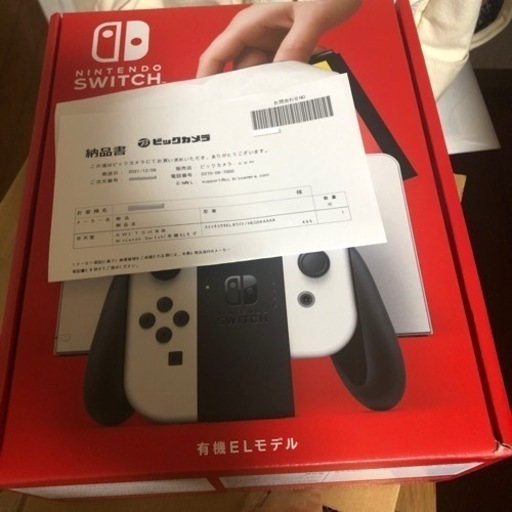 ニンテンドースイッチ　未使用品