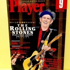 The Rolling Stones/ Player2013.9...