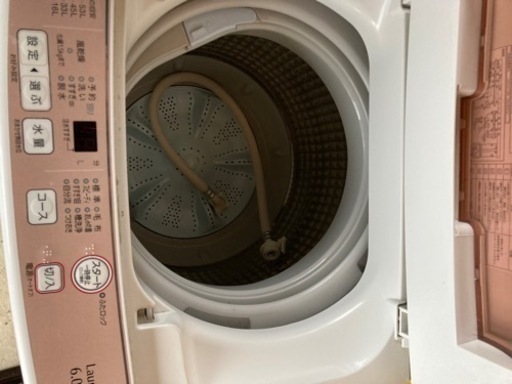 キャンセルになり再投稿　AQUA 2018年製　洗濯機　6K洗い❗️