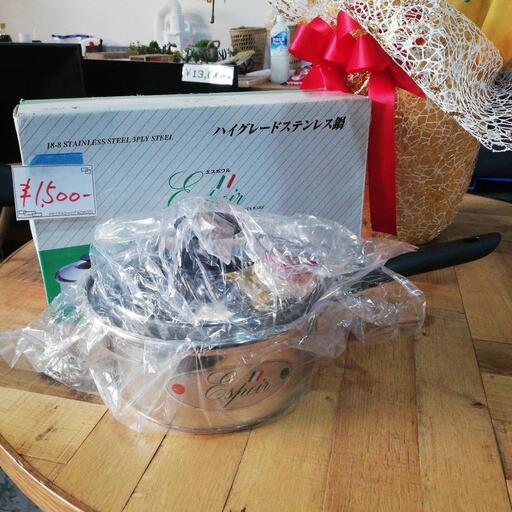 高級ステンレス片手鍋　調理鍋　新品未使用♪IH も対応です！