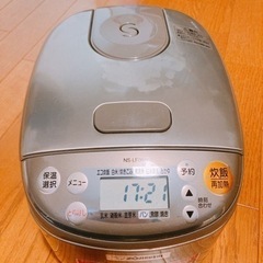 【炊飯器】象印マイコン炊飯ジャー 3合 NS-LF05