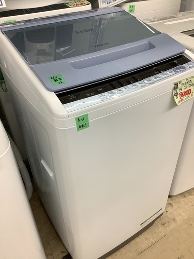 日立 7kg 洗濯機 BW-V70C 管D220304EK (ベストバイ 静岡県袋井市)
