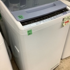 日立 7kg 洗濯機 BW-V70C 管D220304EK (ベ...