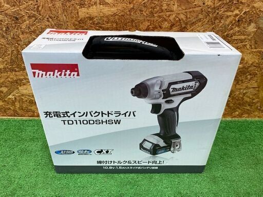 43　充電式インパクトドライバ　マキタ　TD110DSHSW　中古美品　【寄楽屋大網茂原店】
