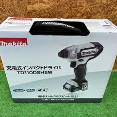 43　充電式インパクトドライバ　マキタ　TD110DSHSW　中古美品　【寄楽屋大網茂原店】