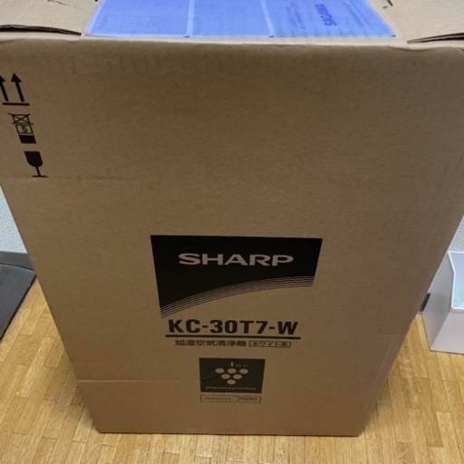 値下げしました！【新品】SHARP/シャープ＊プラズマクラスター 加湿機能付き空気清浄機